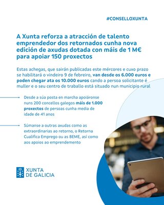 xunta