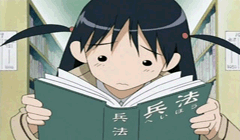 becas