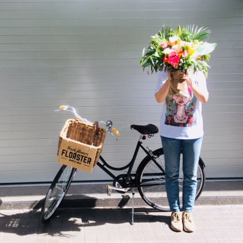 Nuevos modelos de negocios en sectores tradicionales, caso florister�a.